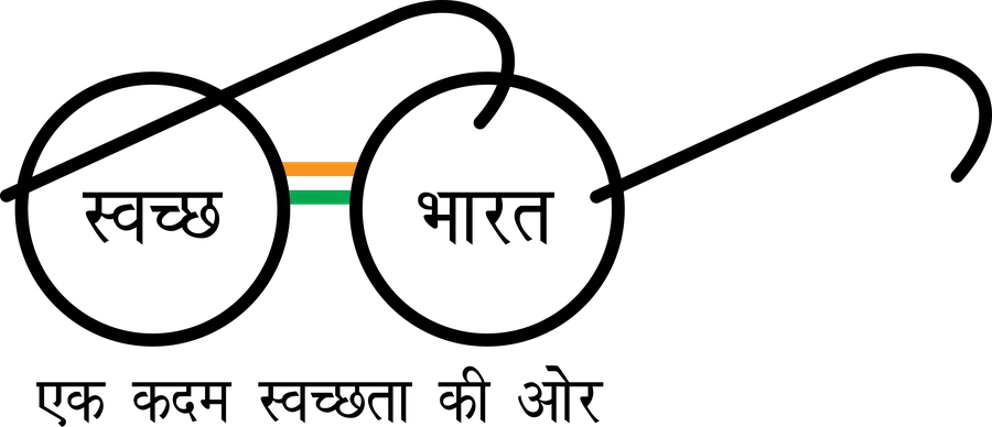 Swachh Bharat Mission
