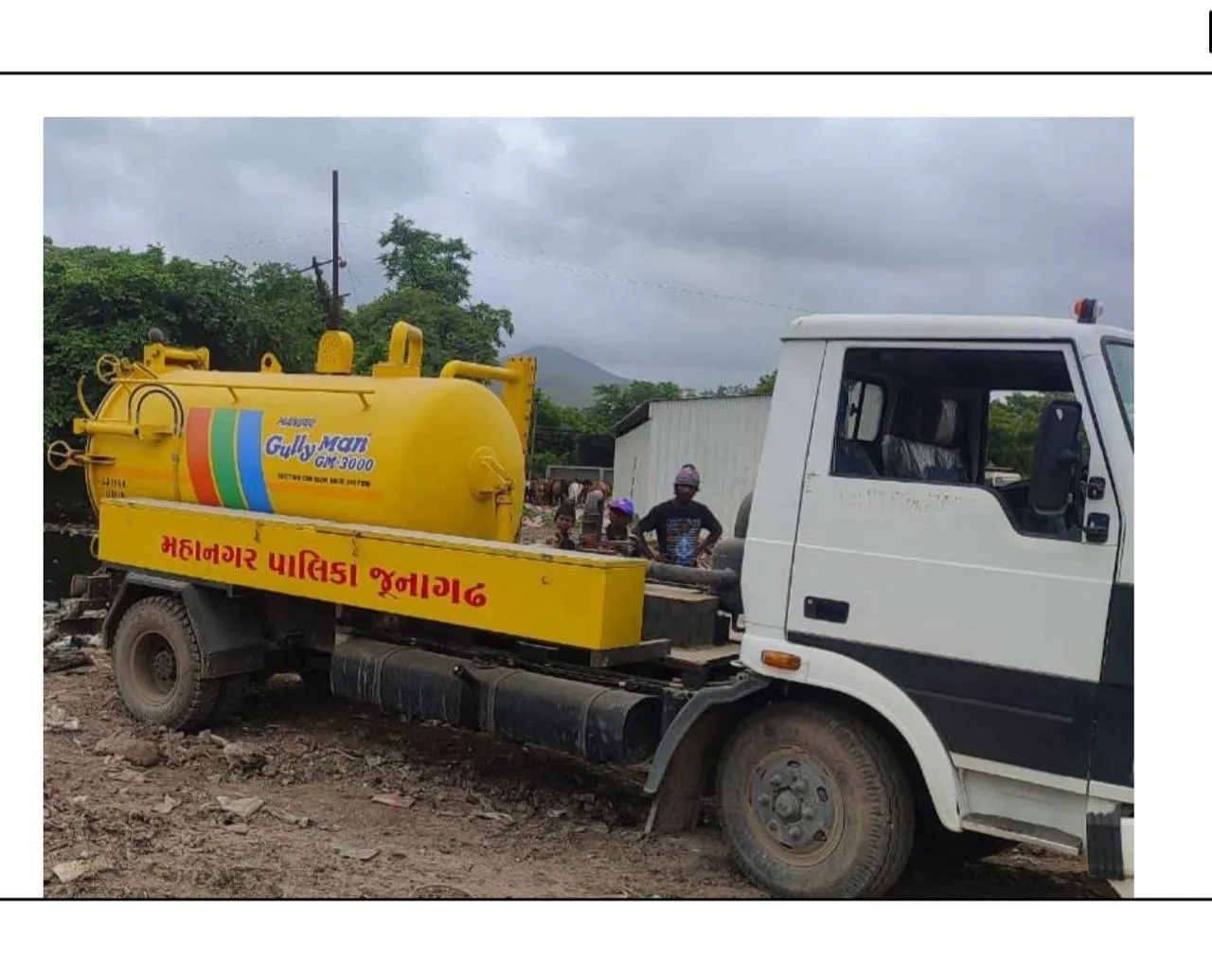 A suction tanker of Junagadh Mahanagar Palika operated by J Kachrewala